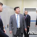 홍익 태양광발전소 이미지