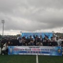 황소건설㈜ 이미지