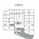 병점제일타운 이미지