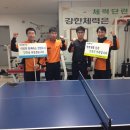 인천계양소방서 장기119안전센터 이미지