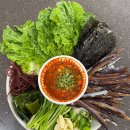 272-0108 | [양학동대사관] 과메기 1세트반(10마리) | 1세트비교