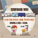 을-130 이미지