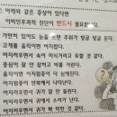 연세드림이비인후과 네이버블로그