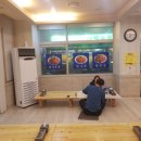 원대로해물 이미지