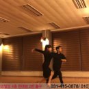 스포츠댄스중급 이미지