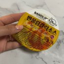 반올림피자샵응암 이미지