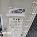 서판교로32번길 이미지