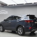 프라임주유소 이미지