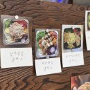 수제샌드위치 이미지