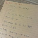 뿅pc방 | 몸은 가지만 마음과 사랑은 여기에 두고 간다.