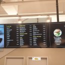 좋은아침 PASTRY 앞 이미지