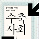 행부맘