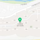 벽송공인중개사사무소 이미지