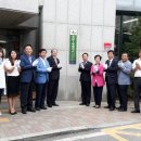 조원1동 행정복지센터 이미지