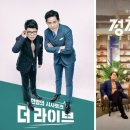더라이브
