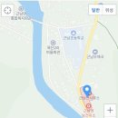 근남면사무소 이미지