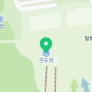 도신농원 네이버블로그