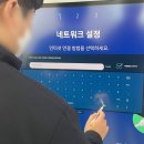 삼성보습학원