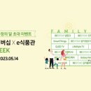 굿딜닷컴