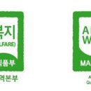 위마크 이미지