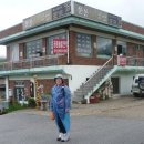 인동할매민박 이미지