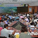 김대홍축산 뉴스1