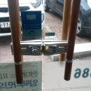 새튼튼약국 이미지