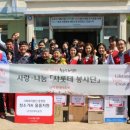 롯데아울렛 남악점 이미지