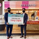 (주)젠트리온 이미지