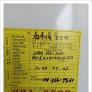 신라아파트 이미지