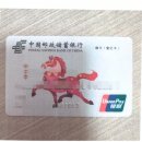 연길인 행정사사무소 이미지