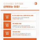 이지브레인정신건강의학과의원 네이버블로그