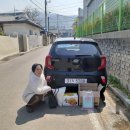 제일이용소 이미지