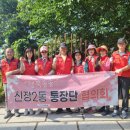 현충탑진입로 이미지