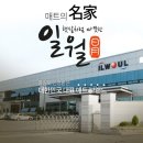 해든디자인 이미지