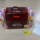 약산고을건강촌 | 부모님건강선물로 좋은 약산고을건강촌의 호박즙