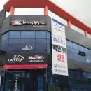 화순만연초 이미지