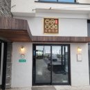 잇뽕사계 이미지