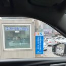 협신자동차공업사 네이버블로그