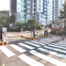 반도보라아파트 이미지