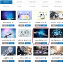 생활영어(중급) / 강좌번호 10 | 한국직업능력진흥원 무료 수강 강좌 AI프로젝트지도사