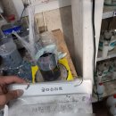 (1급)글로벌자동차서비스 이미지