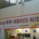 토요영농조합법인 이미지