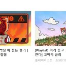 (주)원이앤에스