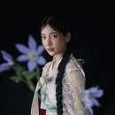 유현화한복