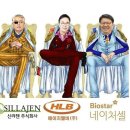 형제바이오 네이버블로그