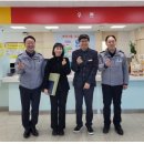 울진북면우체국 이미지