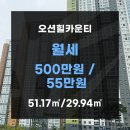 (주)선민건설 이미지