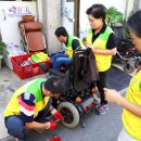 장애인보장구수리쎈터 이미지