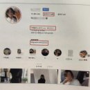 누구나 하루 30분 투자로 월 100만원 더 버는 블로그 부업 책 리뷰 ⑤